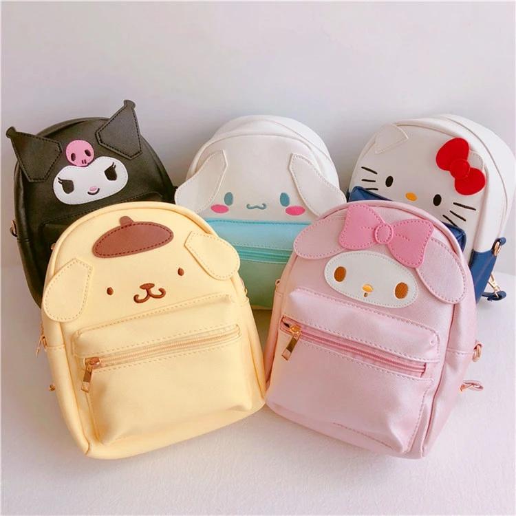 Kawaii Animal Bags – ubekeen